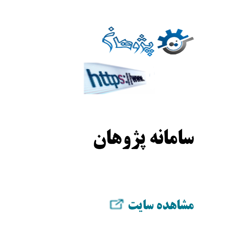 Logo-